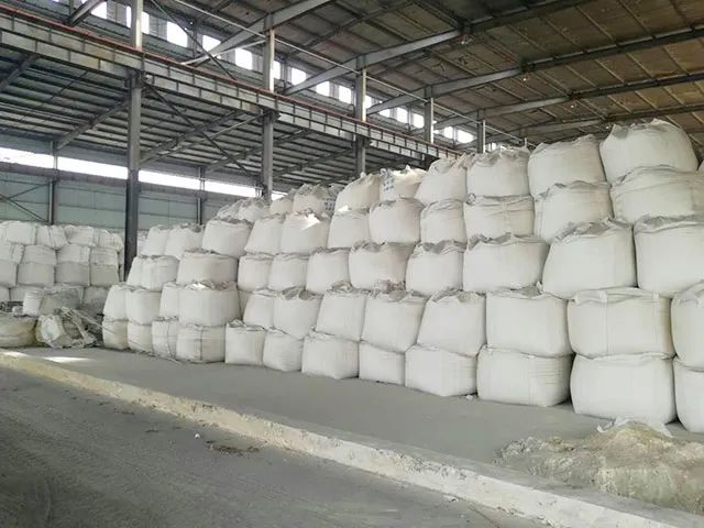 潔匠凈化·的凈工業(yè)除臭劑_鋰云母車間異味覆蓋性除臭！潔匠現(xiàn)場高壓噴霧除臭設備！