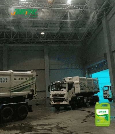 餐廚垃圾處理站臭氣熏天，Dejing的凈?除臭劑快速除臭.jpg