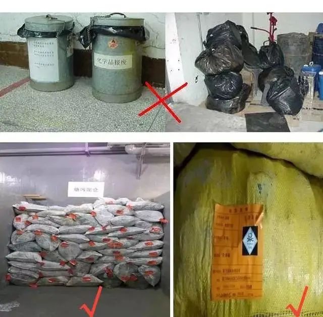 加強“危險廢物鑒別”工作！工業(yè)除臭市場迎來新風向！.jpg