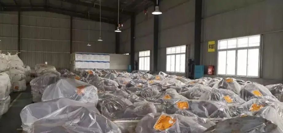 加強“危險廢物鑒別”工作！工業(yè)除臭市場迎來新風向！.jpg