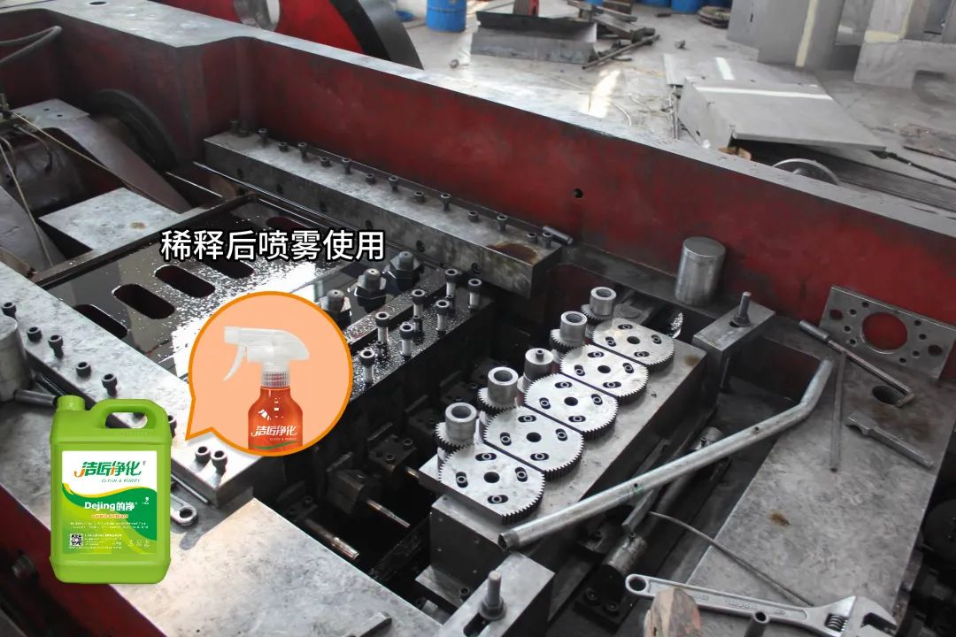 冷鐓機(jī)油煙異味污染，就用潔匠凈化·的凈工業(yè)除臭劑解決！