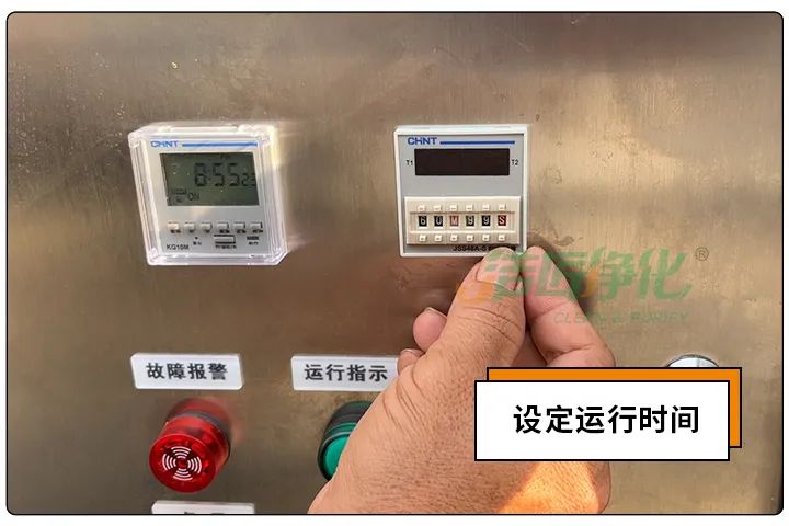 動(dòng)物下腳料煉油異味大！“高效除臭”只需1臺(tái)高壓噴霧設(shè)備？.jpg