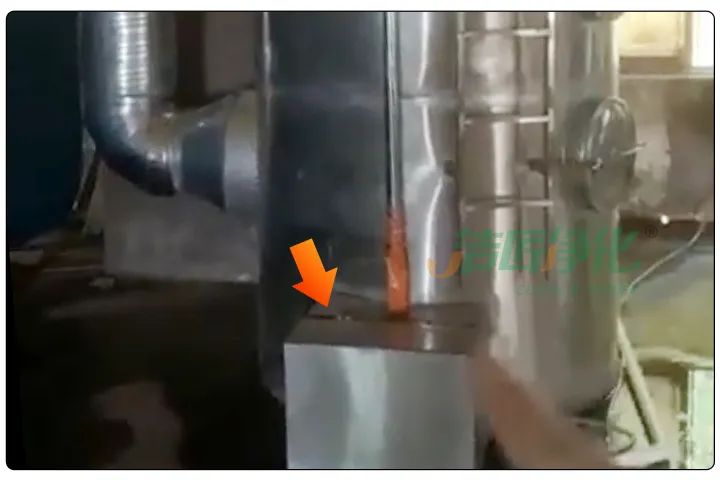 動(dòng)物下腳料煉油異味大！“高效除臭”只需1臺(tái)高壓噴霧設(shè)備？.jpg