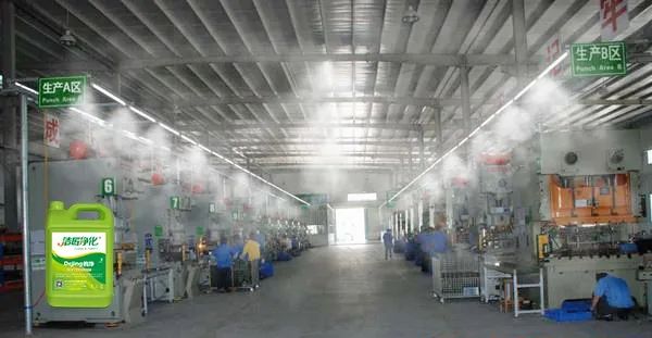 五金加工廠有機廢氣異味控制，Dejing的凈?除臭劑如何做到？.jpg