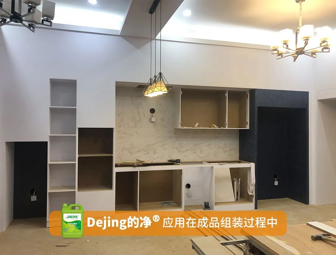 木質(zhì)建材、木質(zhì)家具制造業(yè)釋放大量臭味，的凈除臭劑快速分解除臭！.jpg