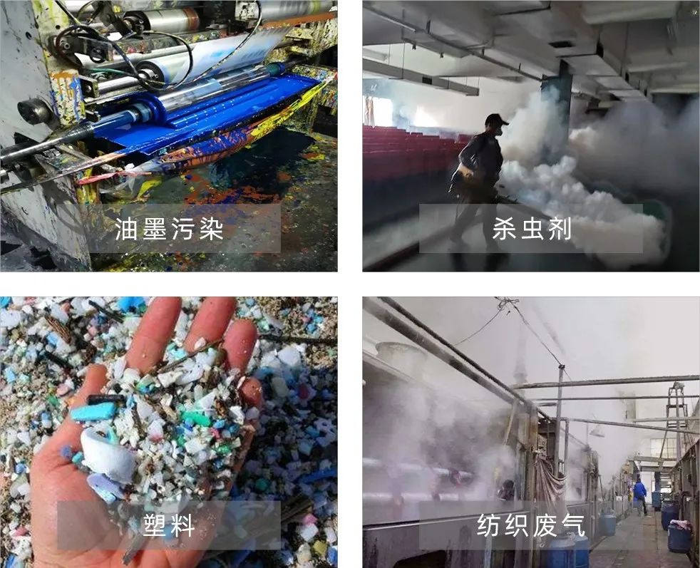 Dejing的凈工業(yè)除臭劑——解決臭味困擾的源頭！.jpg